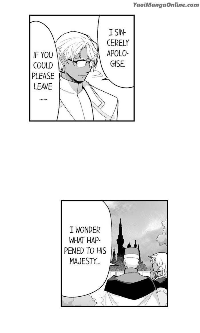 The-Titans-Bride-By-Itkz-Eng page 12