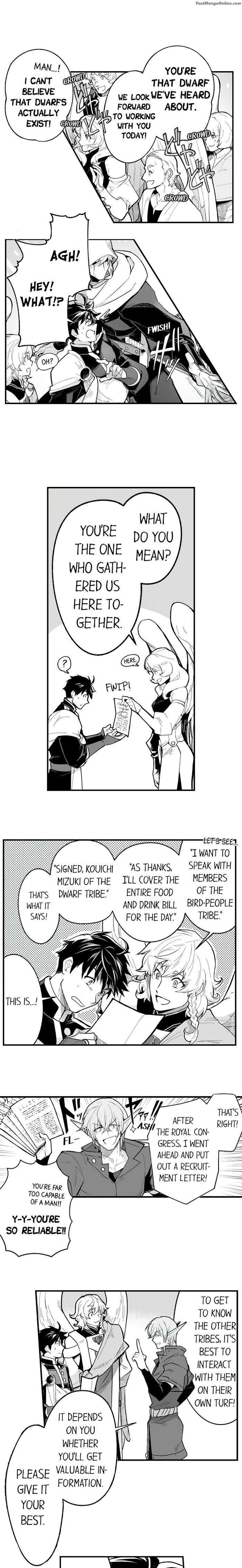 The-Titans-Bride-By-Itkz-Eng page 2