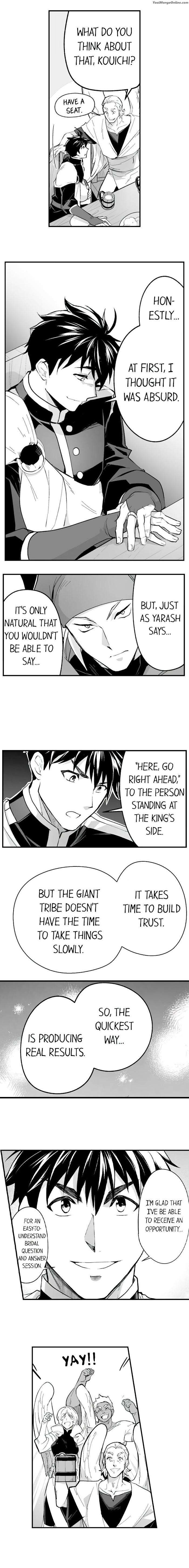 The-Titans-Bride-By-Itkz-Eng page 5