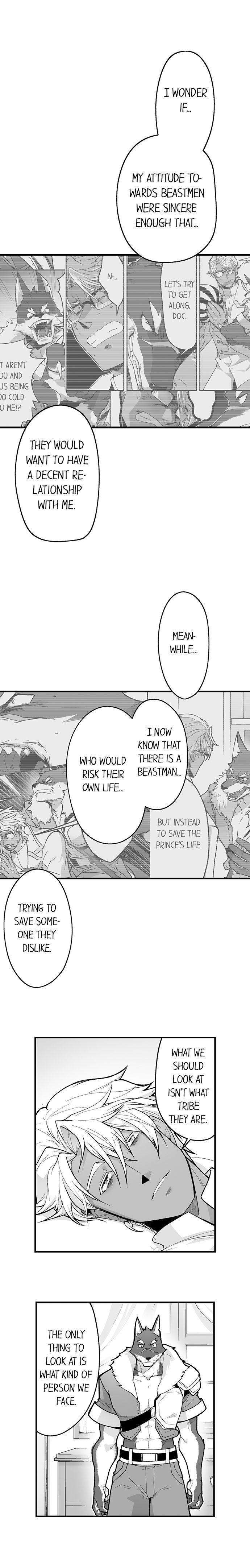The-Titans-Bride-By-Itkz-Eng page 5