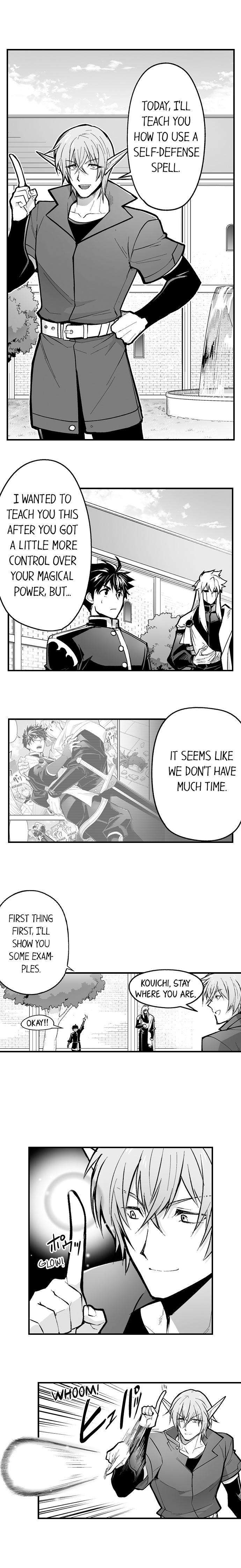 The-Titans-Bride-By-Itkz-Eng page 2