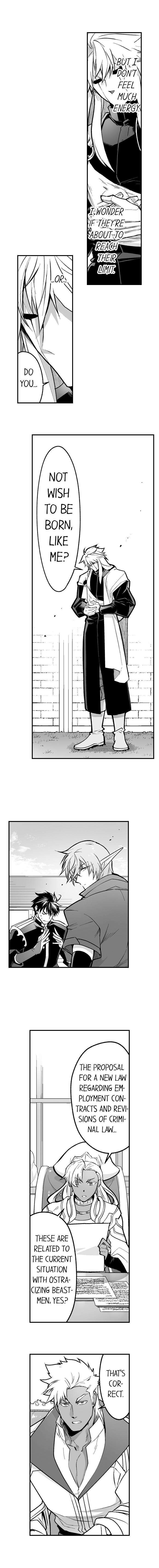 The-Titans-Bride-By-Itkz-Eng page 5