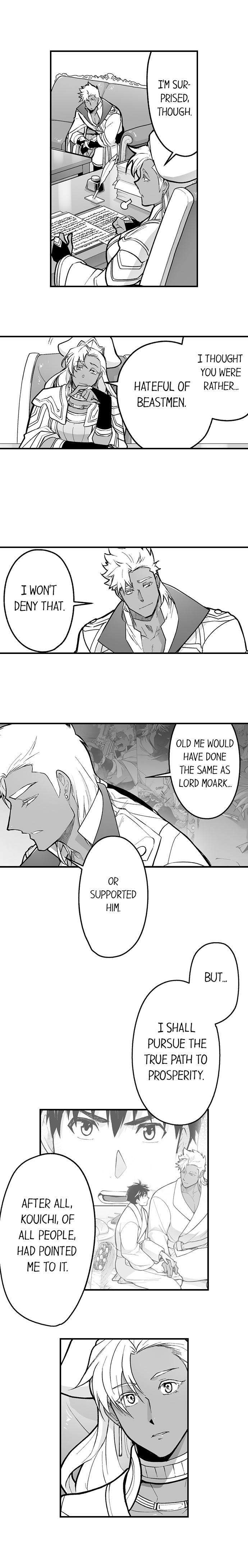 The-Titans-Bride-By-Itkz-Eng page 8