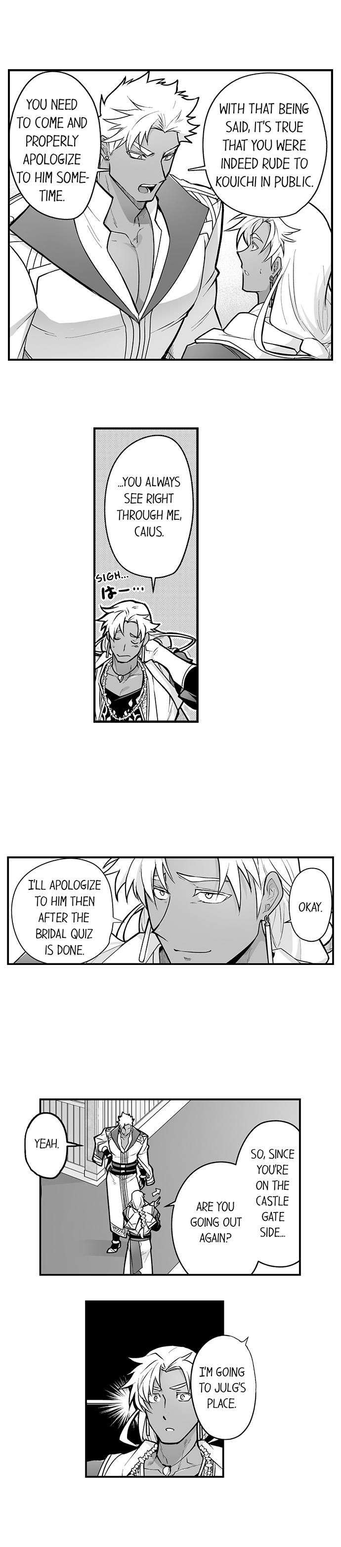 The-Titans-Bride-By-Itkz-Eng page 5