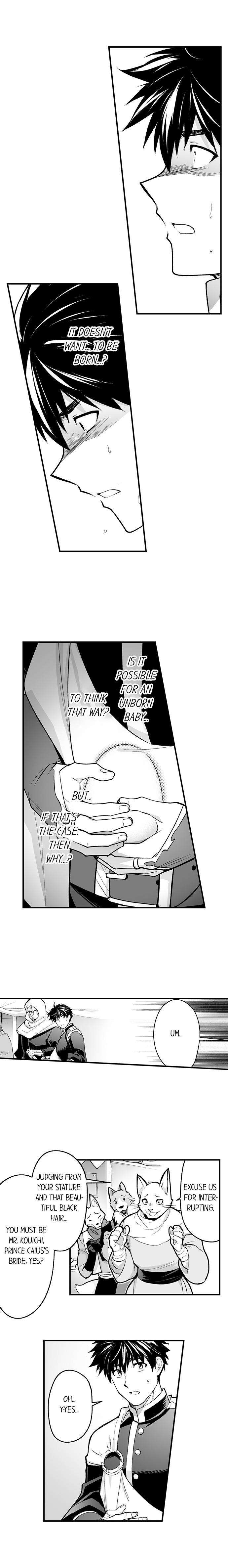 The-Titans-Bride-By-Itkz-Eng page 4