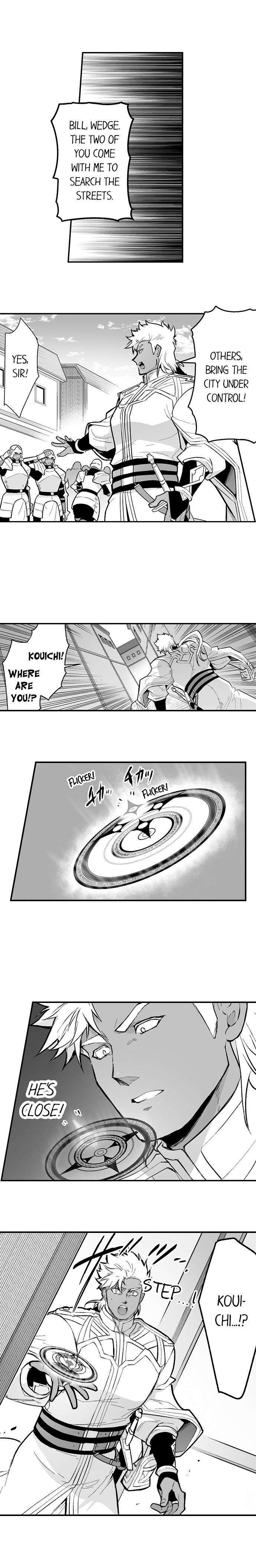 The-Titans-Bride-By-Itkz-Eng page 8