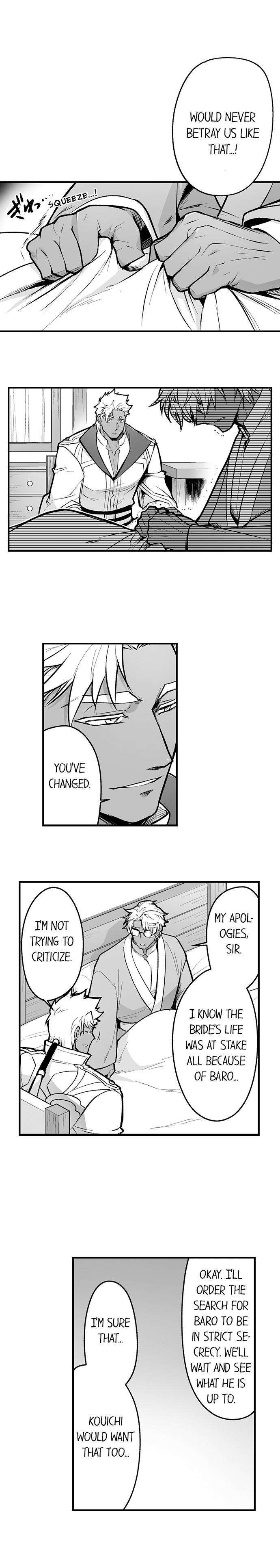 The-Titans-Bride-By-Itkz-Eng page 6