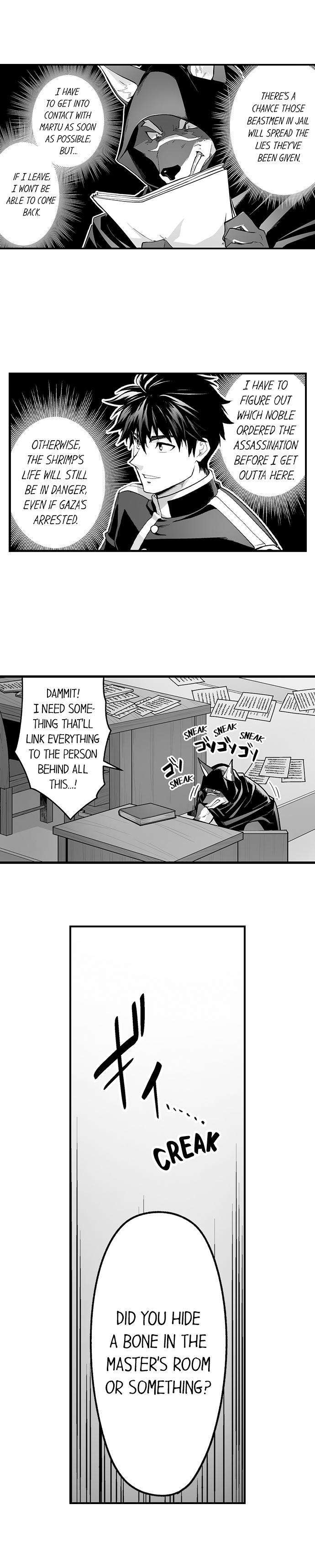The-Titans-Bride-By-Itkz-Eng page 9
