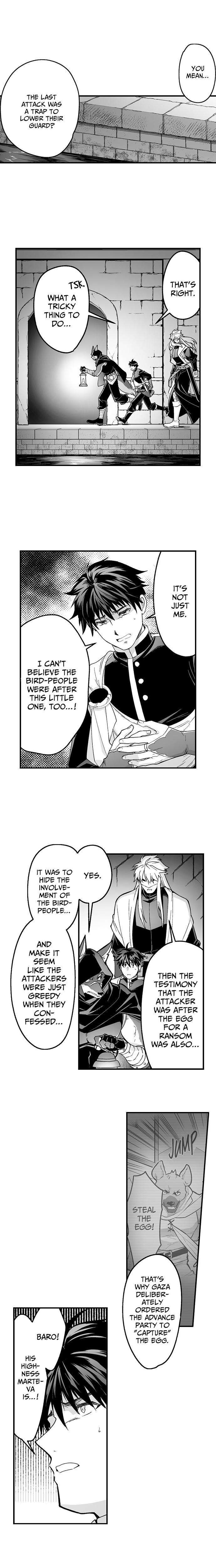 The-Titans-Bride-By-Itkz-Eng page 3