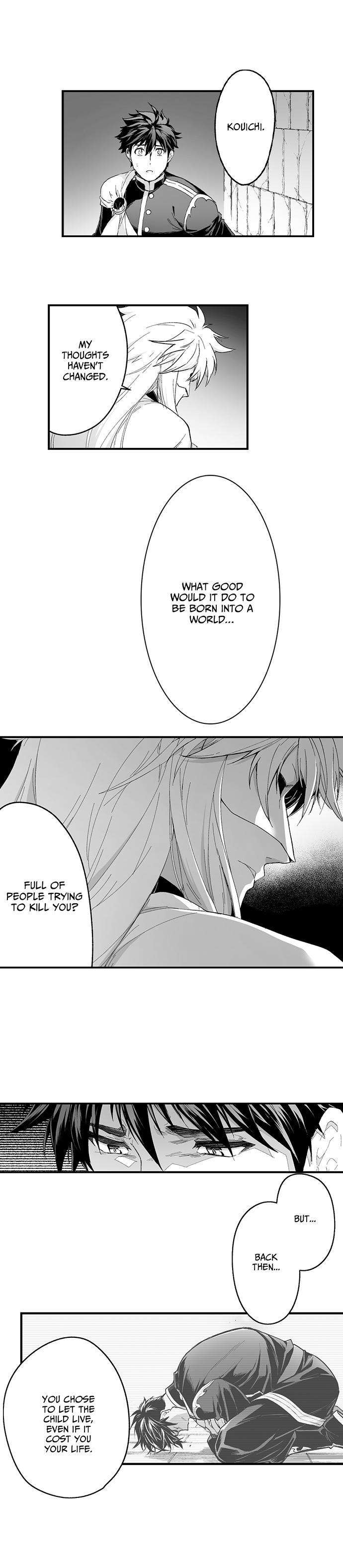 The-Titans-Bride-By-Itkz-Eng page 8