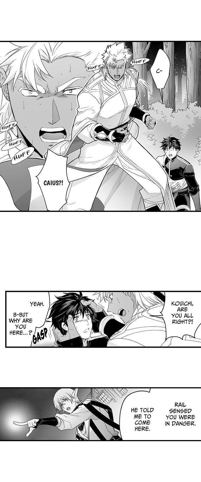 The-Titans-Bride-By-Itkz-Eng page 4