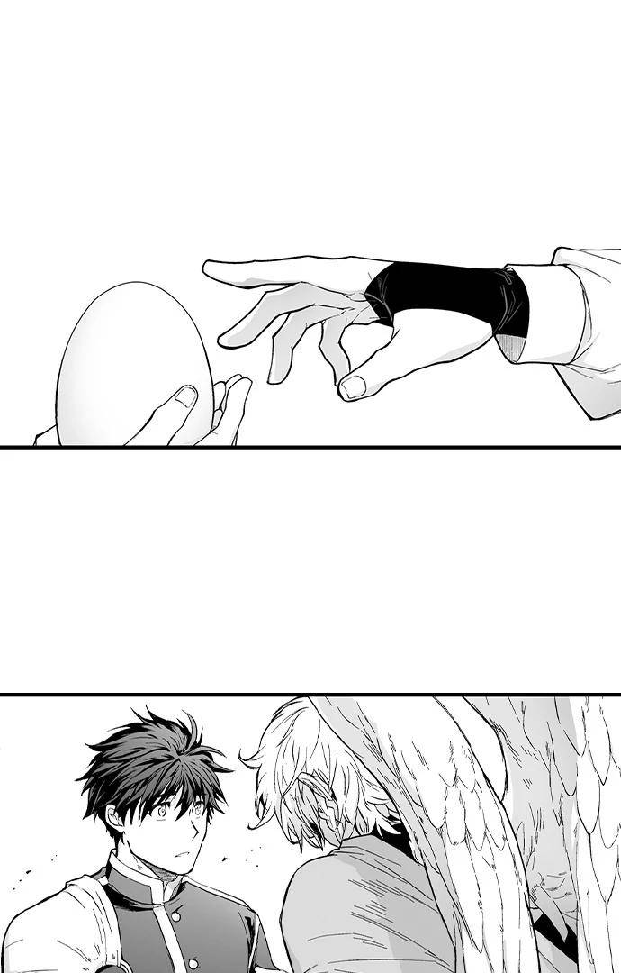 The-Titans-Bride-By-Itkz-Eng page 5