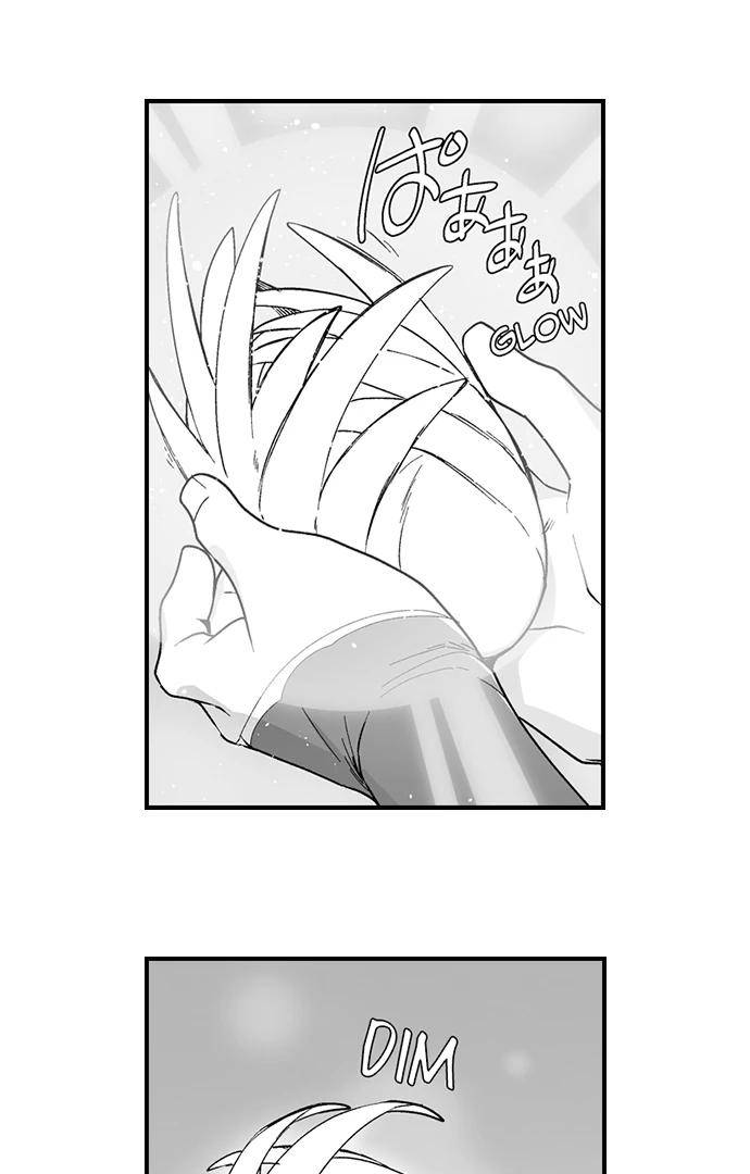 The-Titans-Bride-By-Itkz-Eng page 3