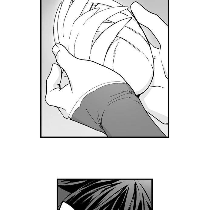 The-Titans-Bride-By-Itkz-Eng page 4