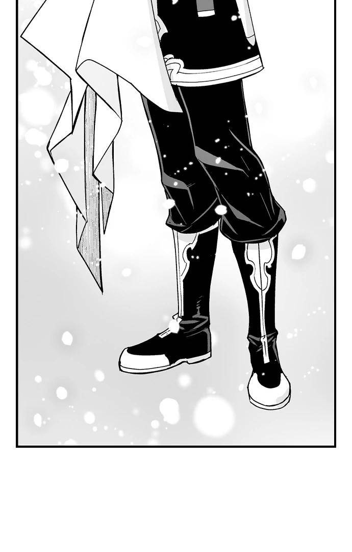 The-Titans-Bride-By-Itkz-Eng page 15