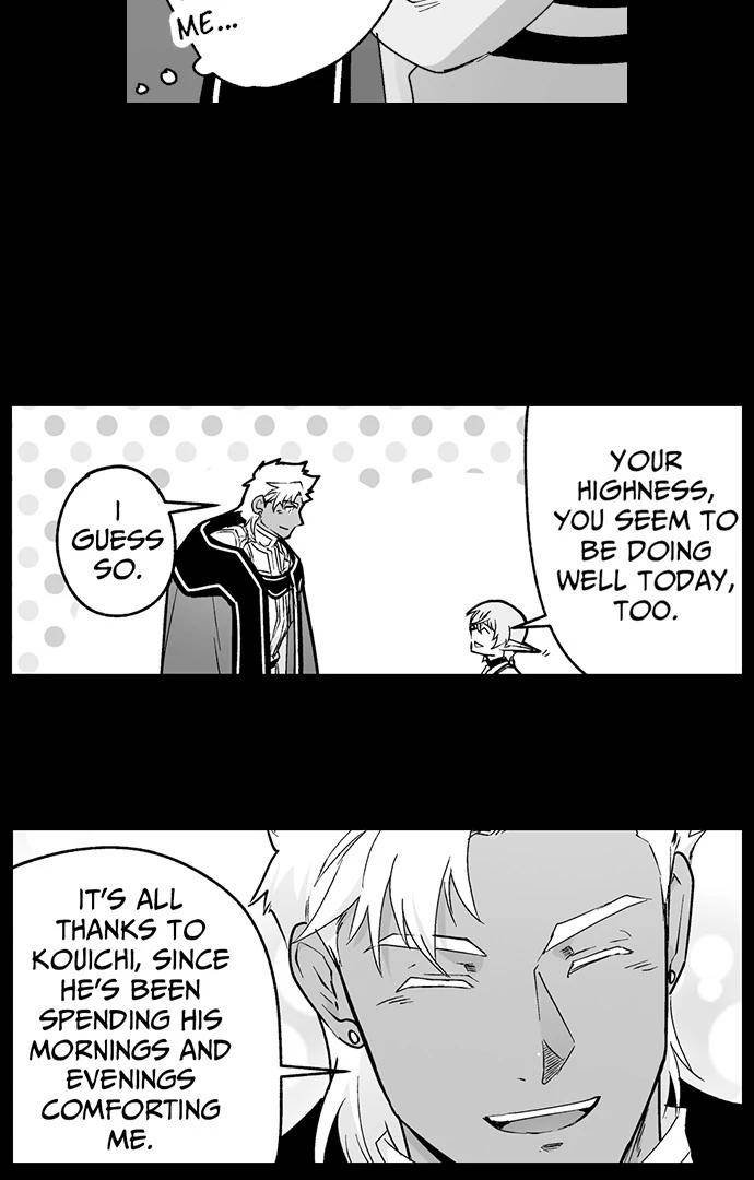 The-Titans-Bride-By-Itkz-Eng page 3
