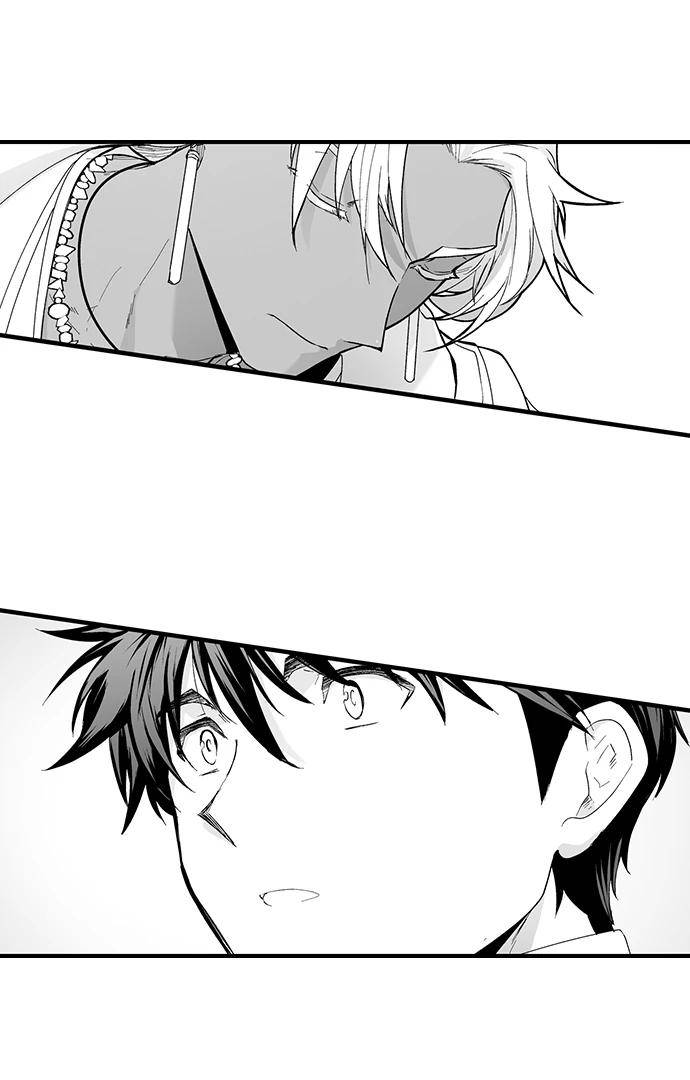 The-Titans-Bride-By-Itkz-Eng page 11
