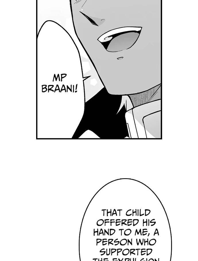 The-Titans-Bride-By-Itkz-Eng page 12