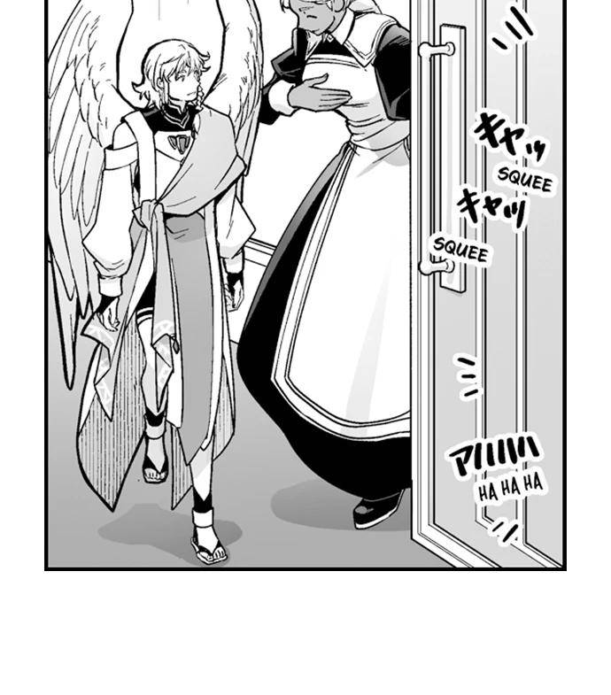 The-Titans-Bride-By-Itkz-Eng page 34