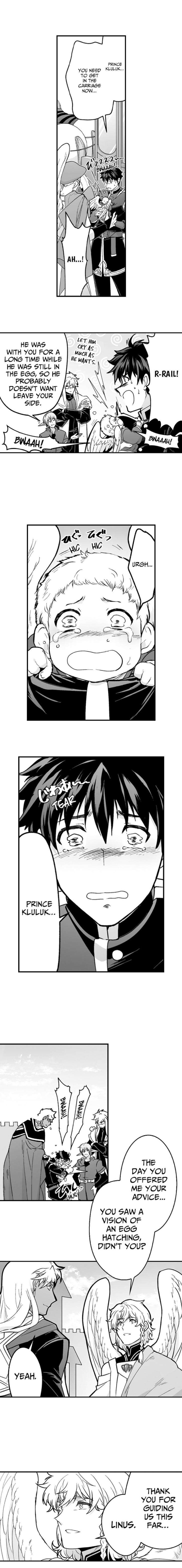 The-Titans-Bride-By-Itkz-Eng page 2