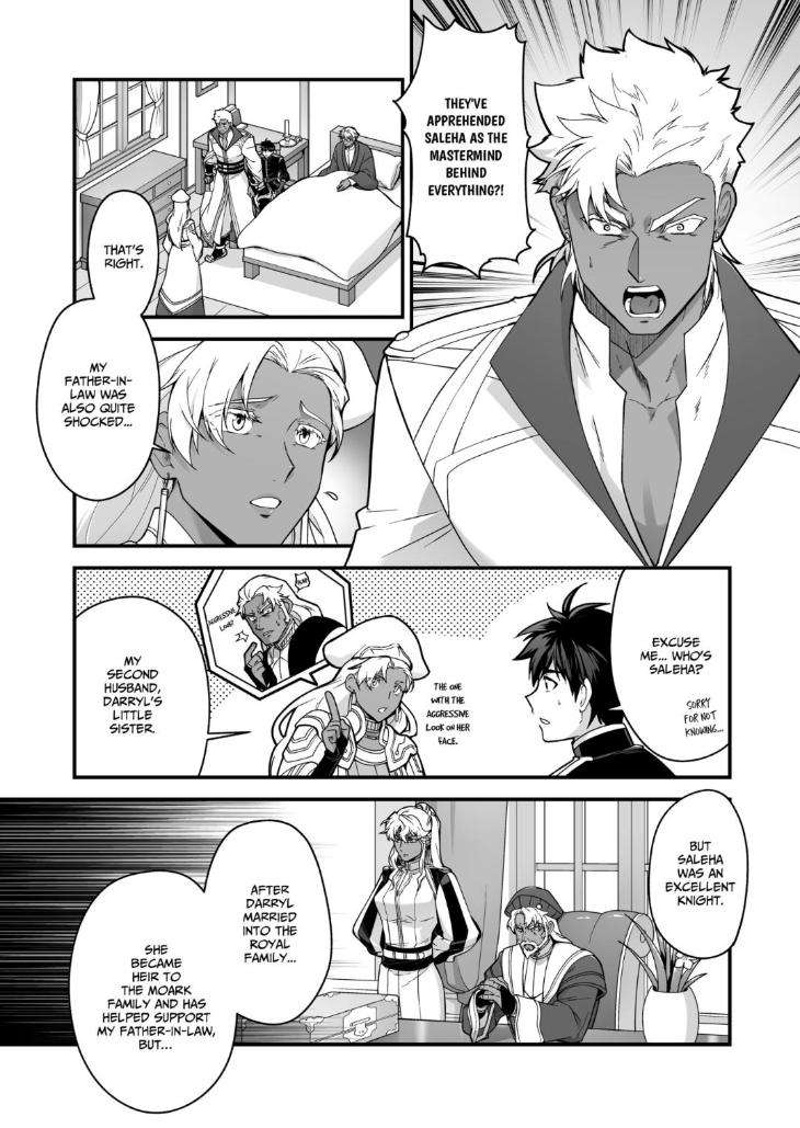 The-Titans-Bride-By-Itkz-Eng chapter_152 thumbnail