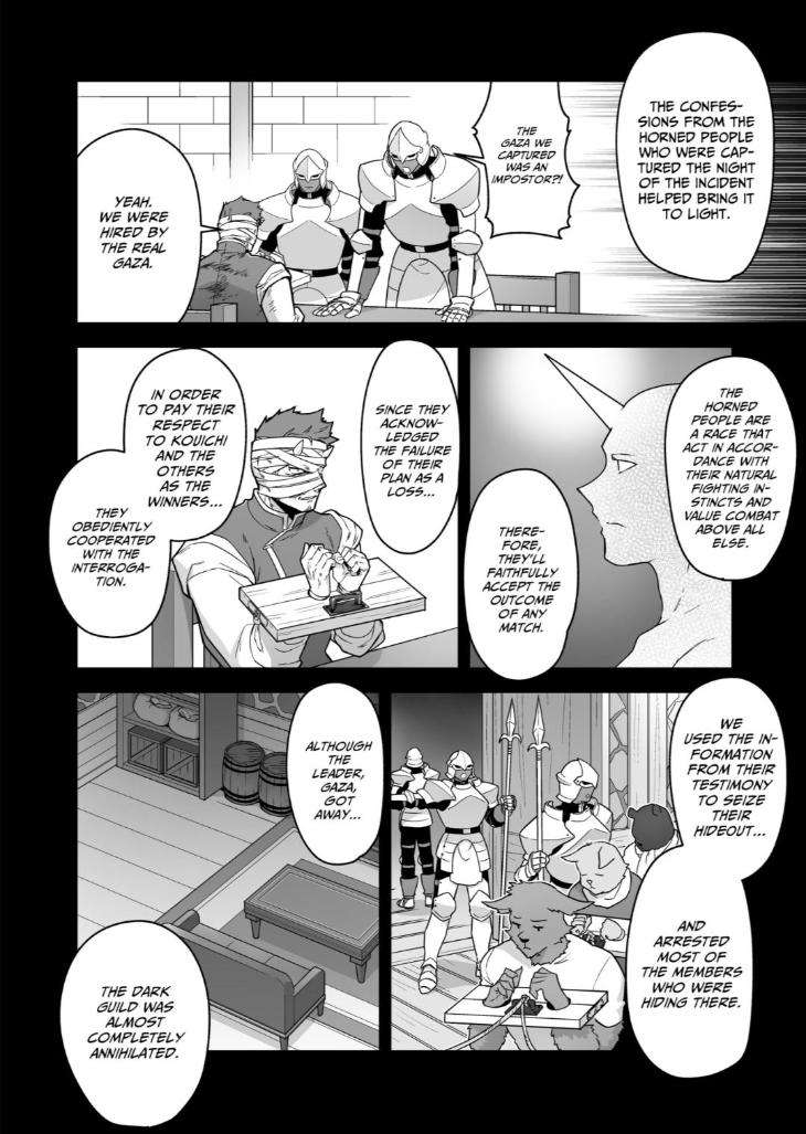 The-Titans-Bride-By-Itkz-Eng page 2