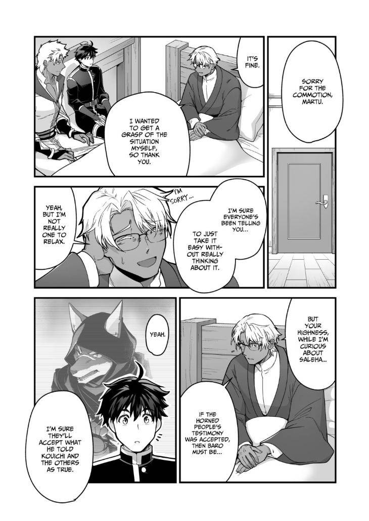 The-Titans-Bride-By-Itkz-Eng page 6