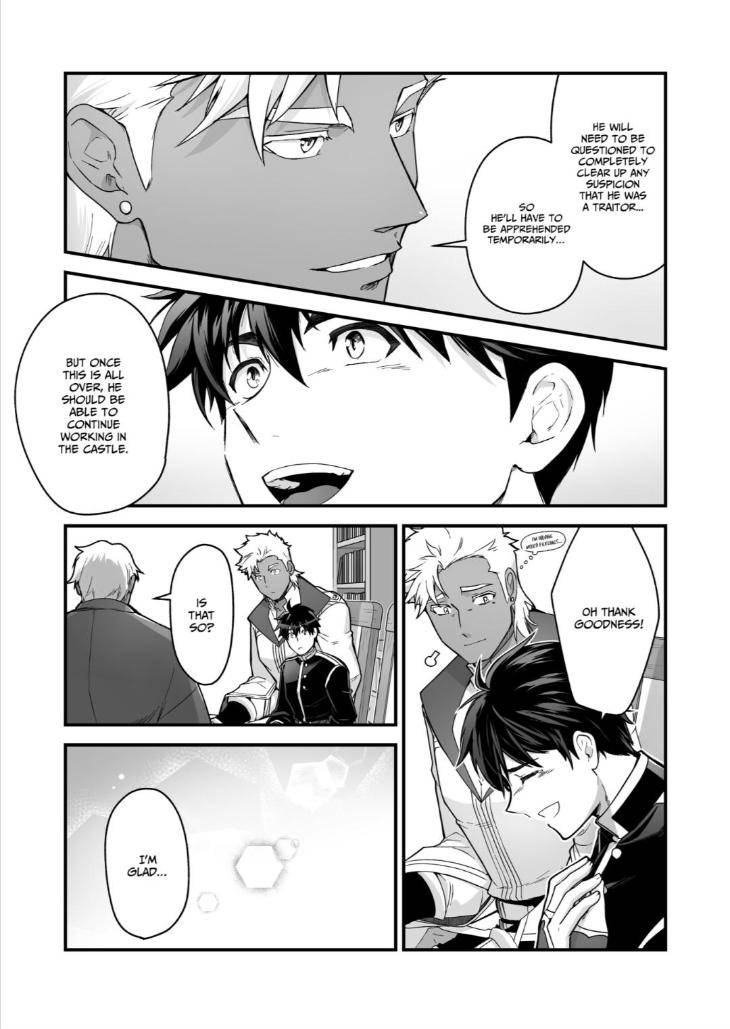The-Titans-Bride-By-Itkz-Eng page 7