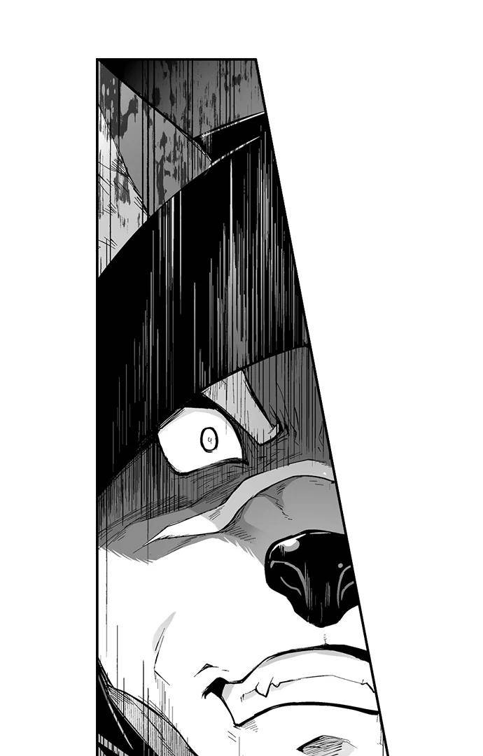 The-Titans-Bride-By-Itkz-Eng page 13