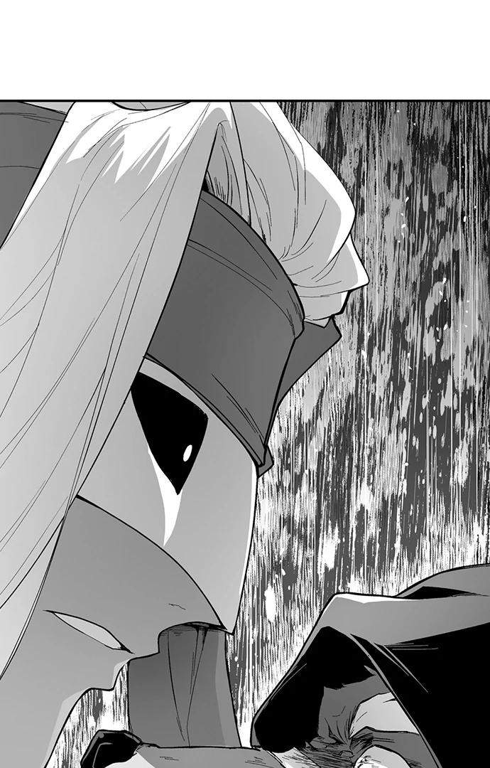 The-Titans-Bride-By-Itkz-Eng page 25