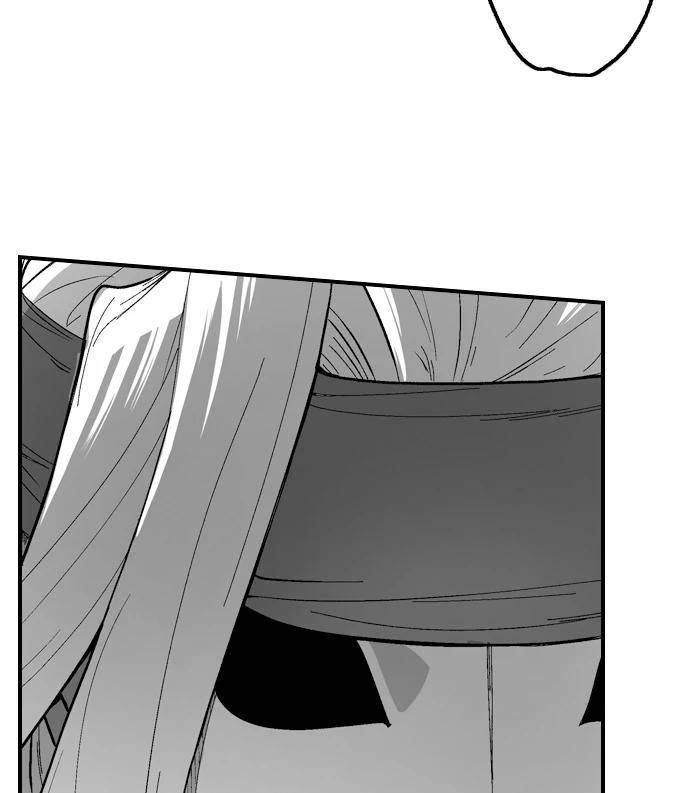 The-Titans-Bride-By-Itkz-Eng page 28