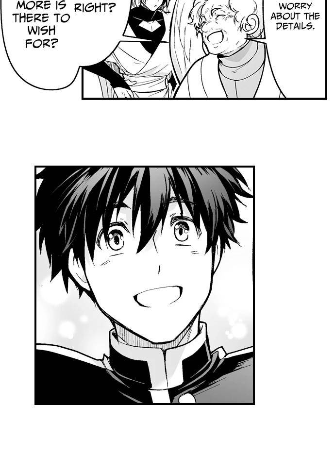 The-Titans-Bride-By-Itkz-Eng page 15