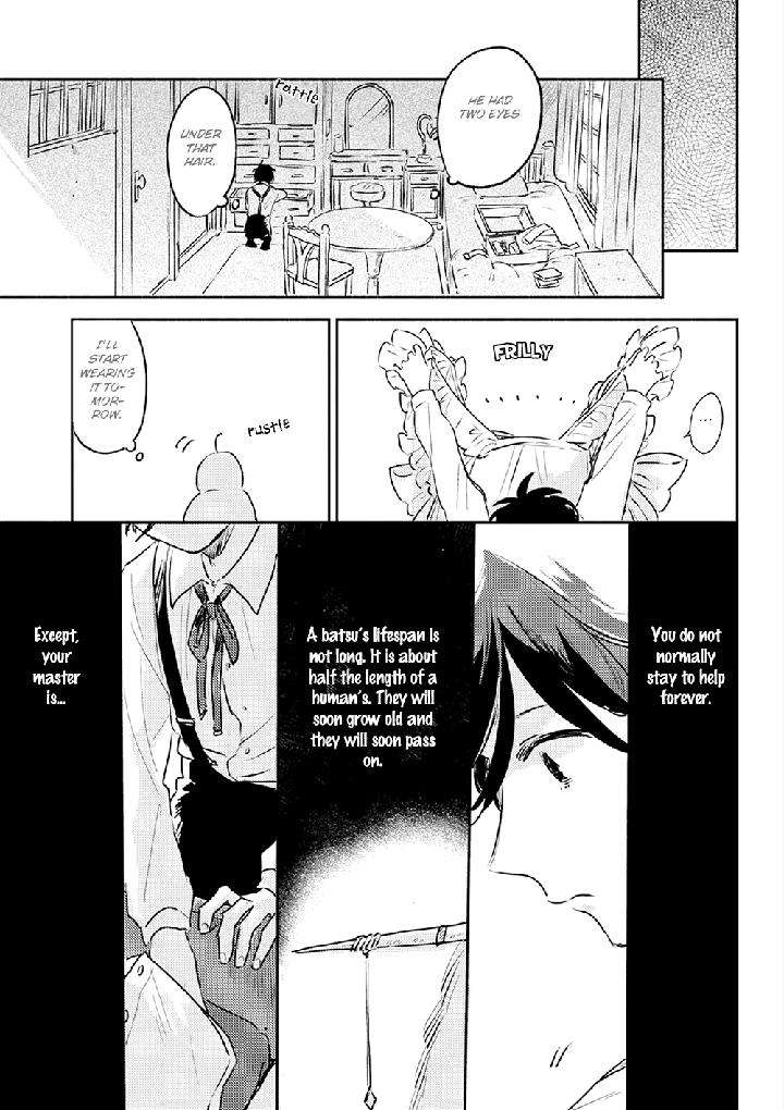 Theo-Aono-Nachi-Eng page 15