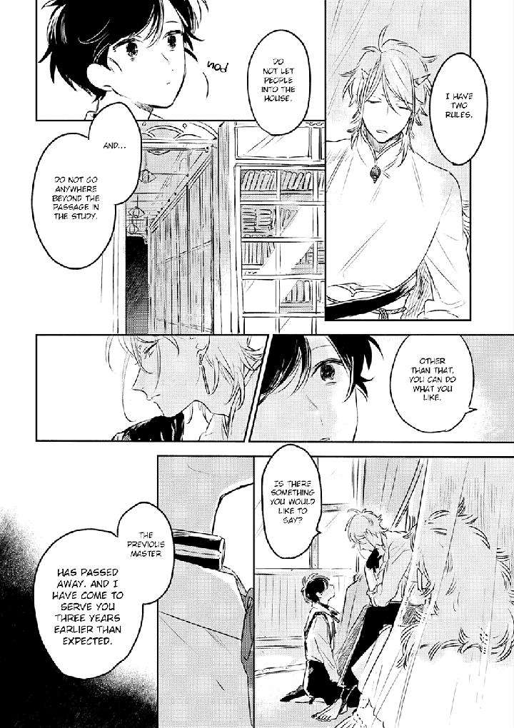 Theo-Aono-Nachi-Eng page 18