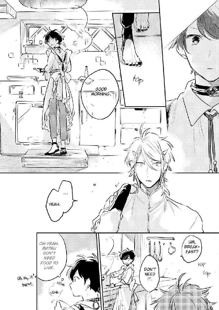 Theo-Aono-Nachi-Eng page 20