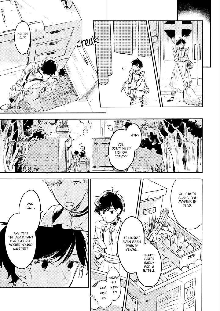 Theo-Aono-Nachi-Eng page 21