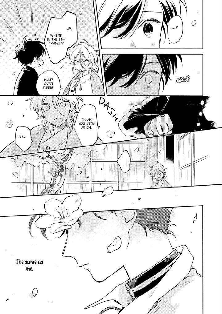 Theo-Aono-Nachi-Eng page 25