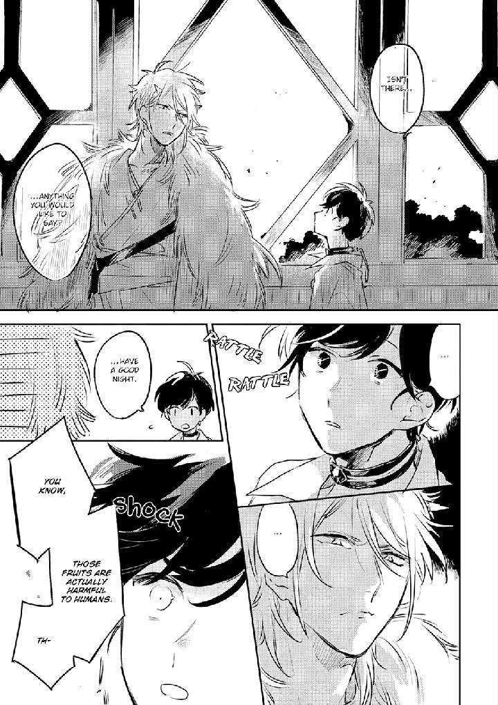 Theo-Aono-Nachi-Eng page 31