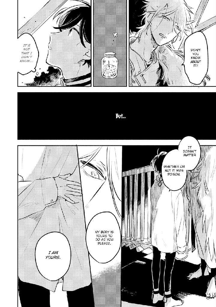 Theo-Aono-Nachi-Eng page 32