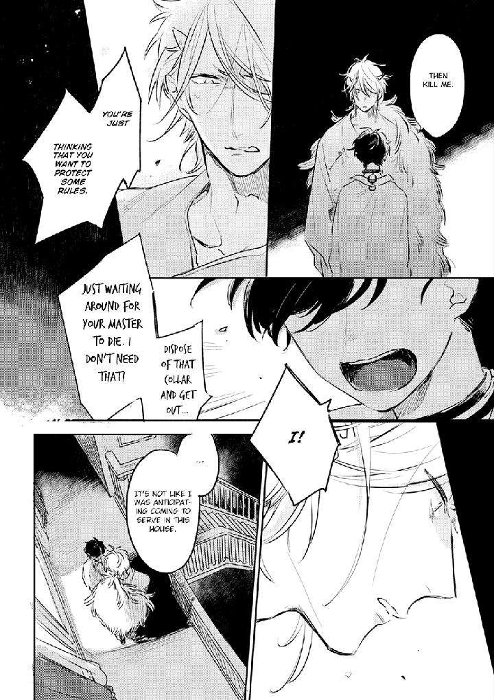 Theo-Aono-Nachi-Eng page 34