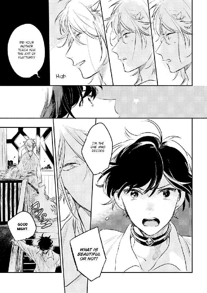 Theo-Aono-Nachi-Eng page 37
