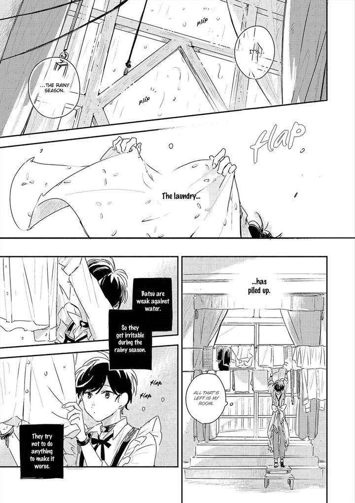 Theo-Aono-Nachi-Eng page 6