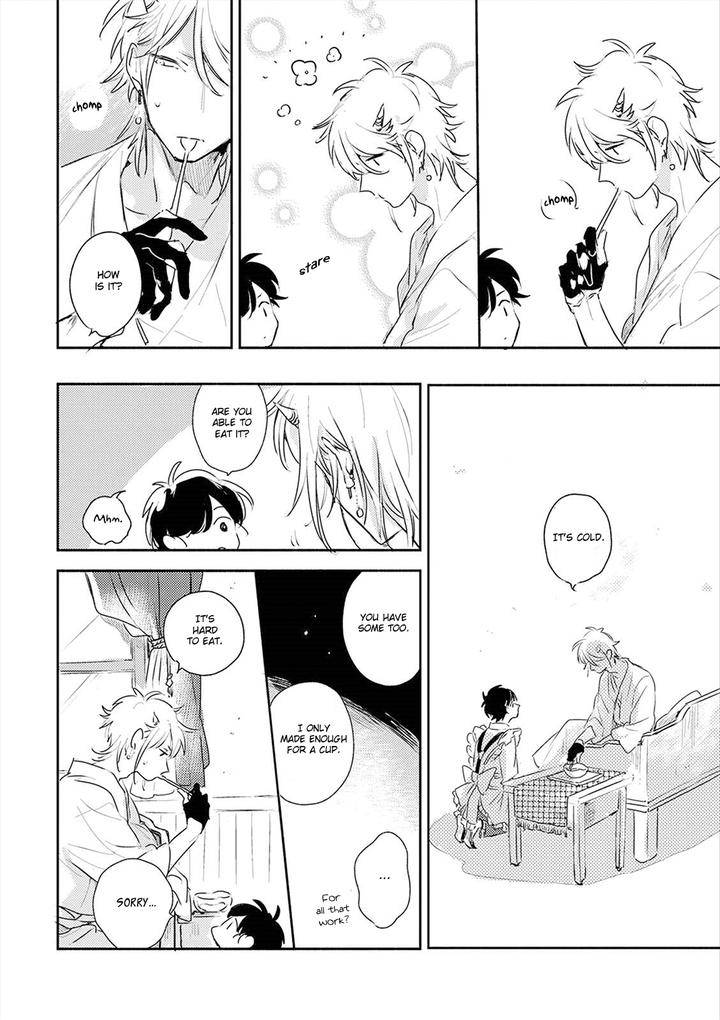 Theo-Aono-Nachi-Eng page 17