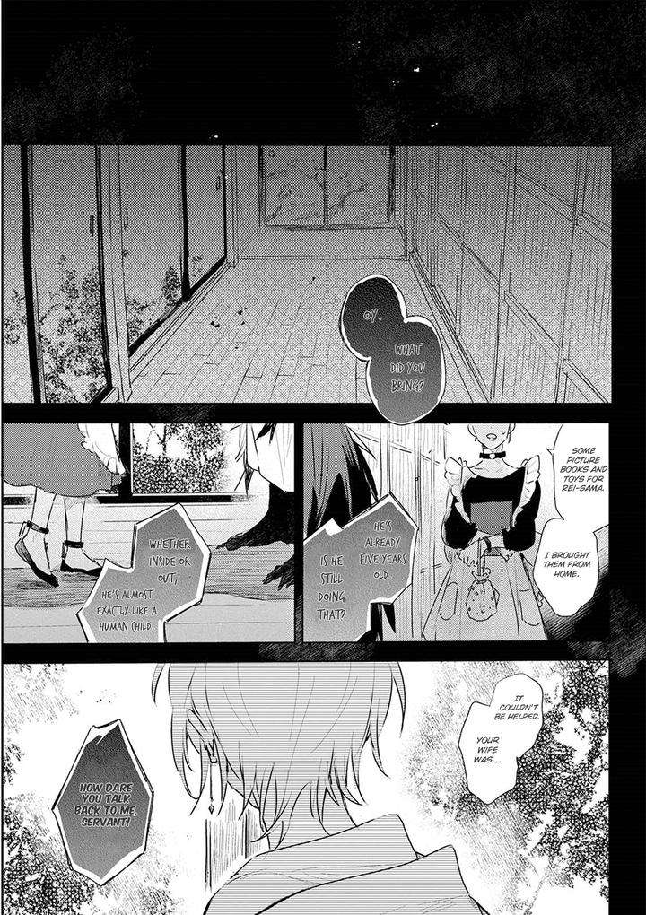 Theo-Aono-Nachi-Eng page 24
