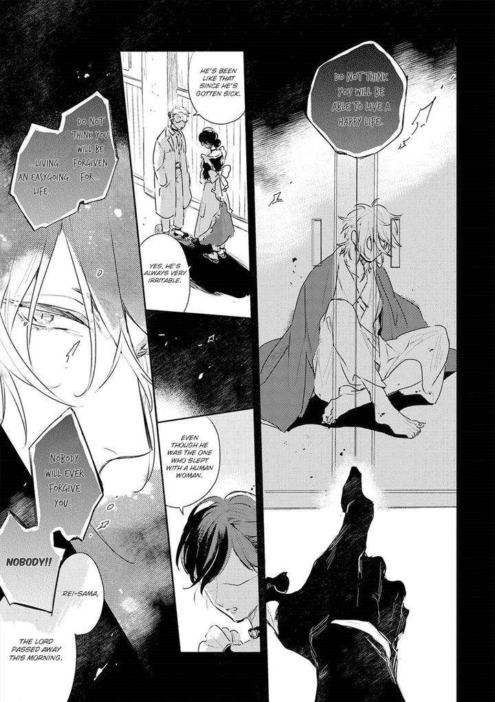 Theo-Aono-Nachi-Eng page 26