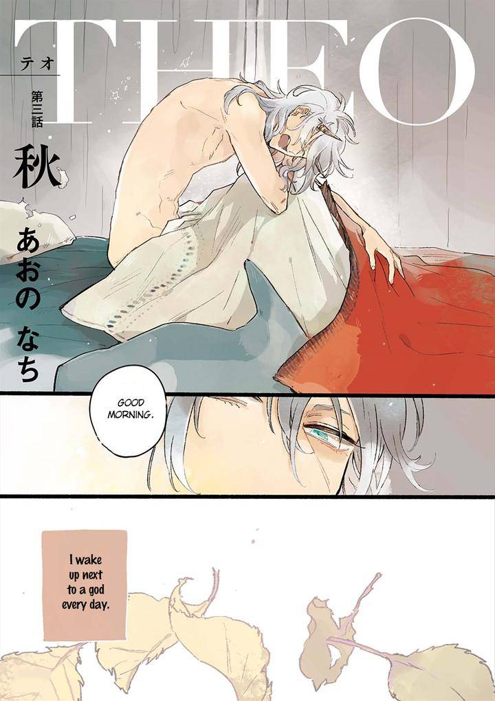 Theo-Aono-Nachi-Eng page 4