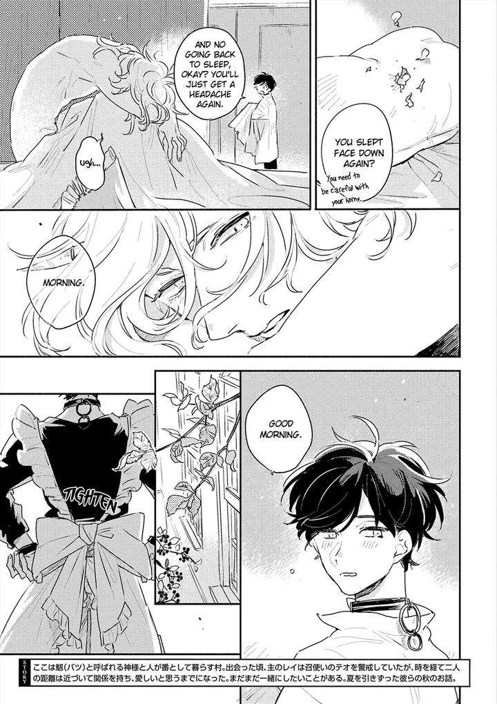 Theo-Aono-Nachi-Eng page 5