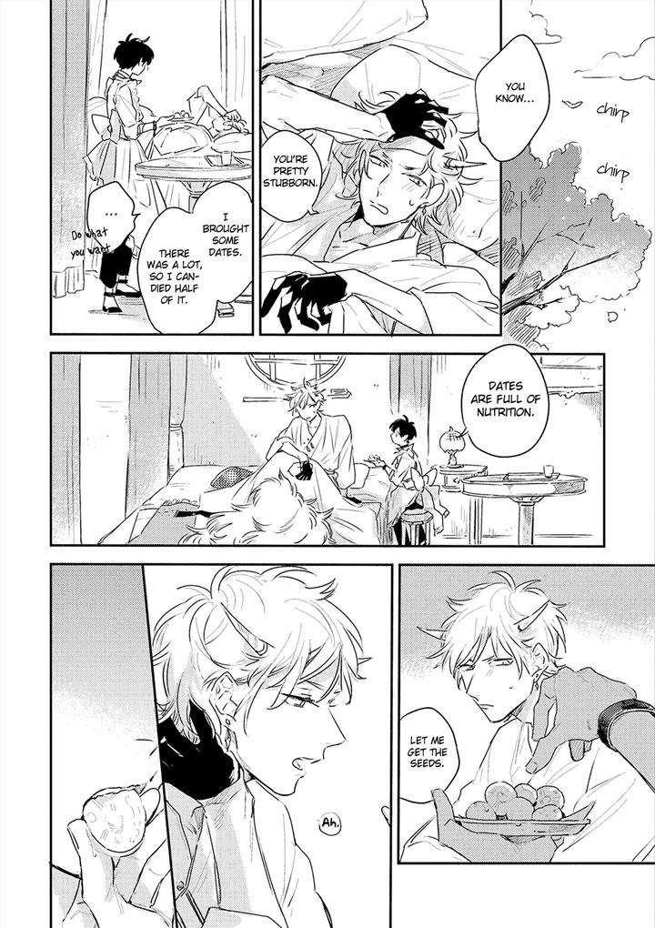 Theo-Aono-Nachi-Eng page 16