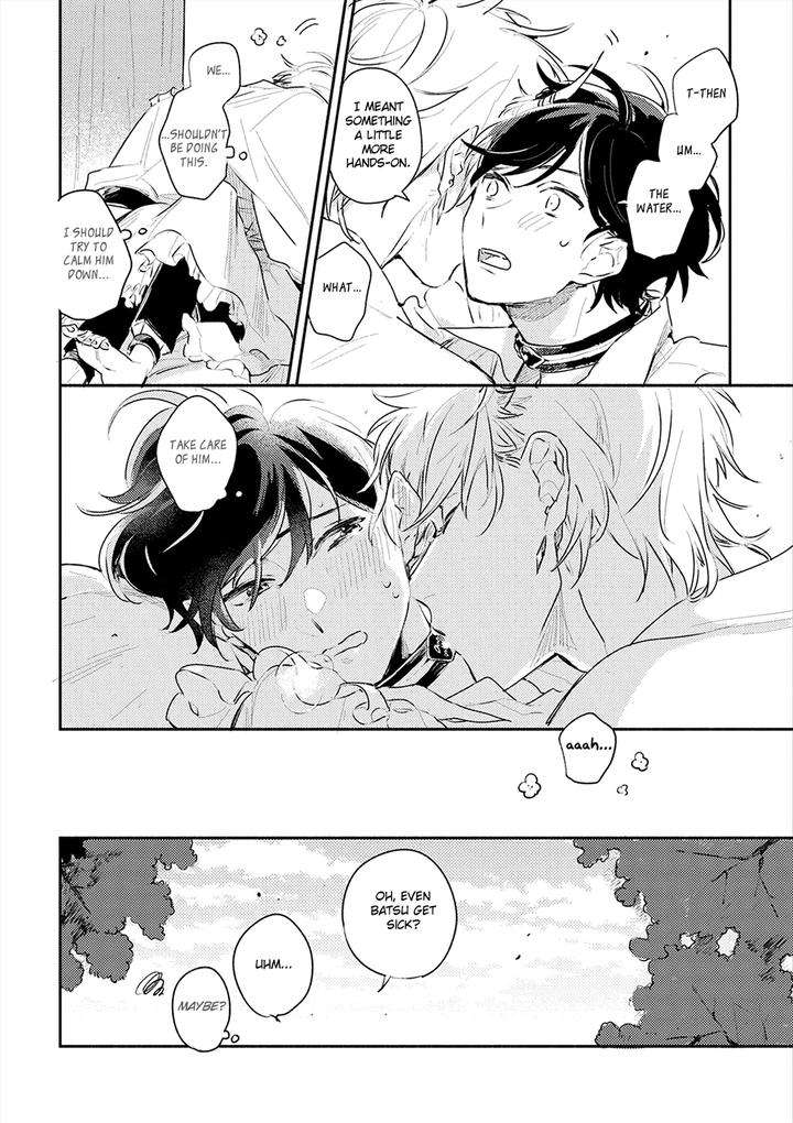 Theo-Aono-Nachi-Eng page 18
