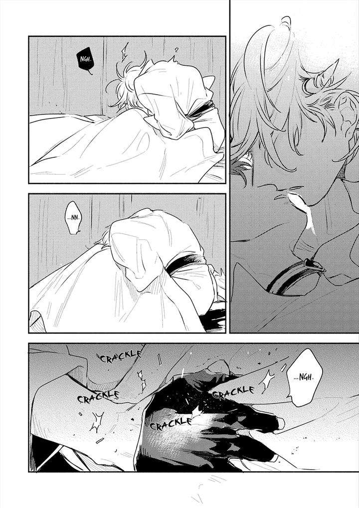 Theo-Aono-Nachi-Eng page 22